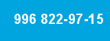 996 822-97-15